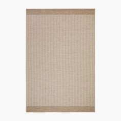 Tapis MELYA - 240 x 340 cm - Sonora Beige - LAFUMA